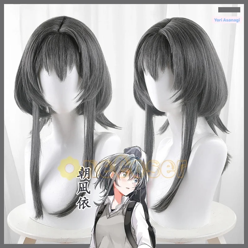 s;3,v'6.b/7\Yori Asanagi Cospl – Resistance Band Bewertung und Preis
