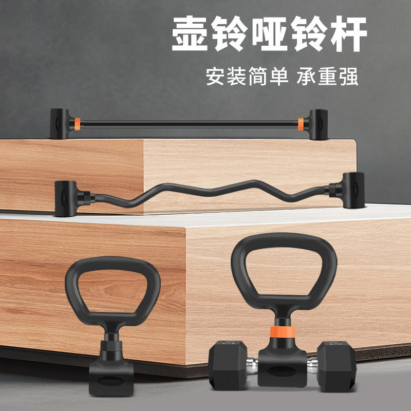Heimfitness-Set Verstellbare E – Dumbbell Set Bewertung und Preis